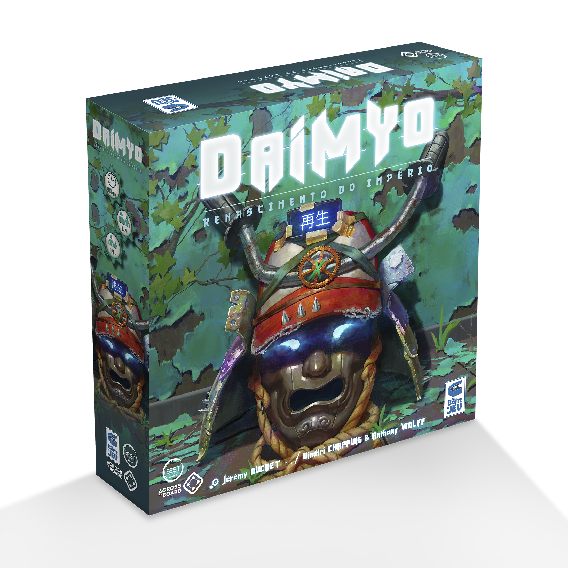 Daimyo-Caixa3D